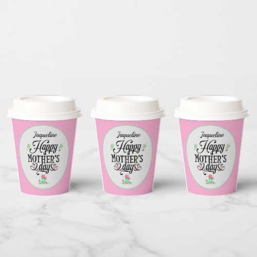 Happy Mothers Day Elegant Frogs Personalized Paper Cups