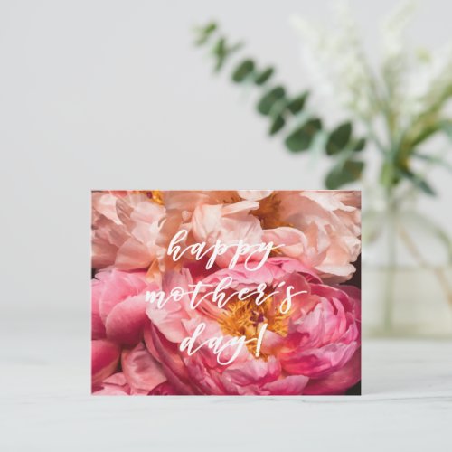 Happy Mothers Day Elegant Pink Peonies Postcard