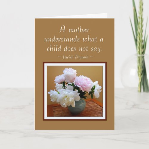 Happy Mothers Day From Son Peonies Card