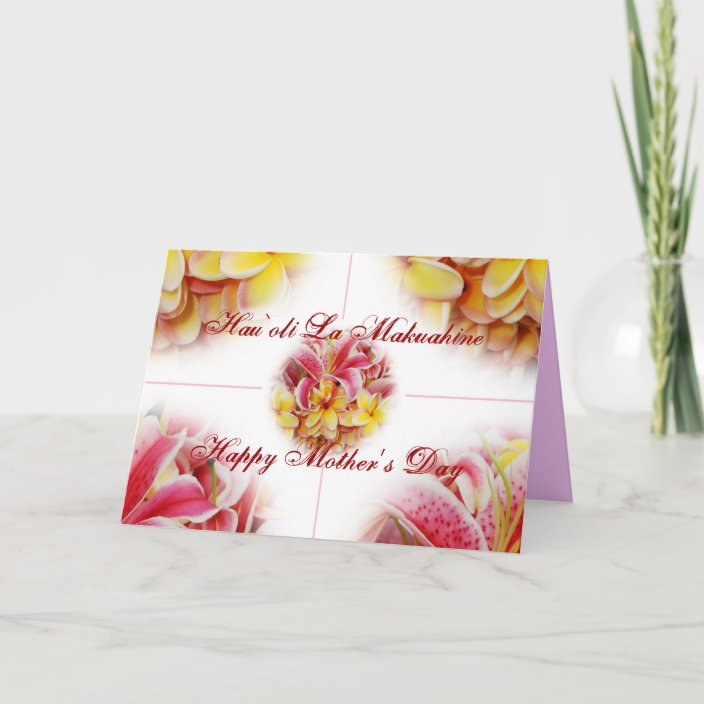 Happy Mother&rsquo;s Day Hawaiian Card | Zazzle.com