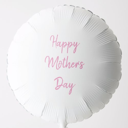 Happy Mothers Day Party 2024 Pink Simple Modern Balloon