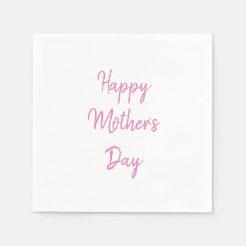 Happy Mothers Day Party 2024 Pink Simple Modern Napkins