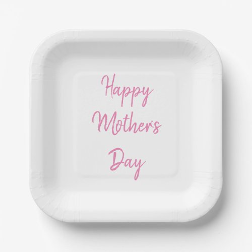 Happy Mothers Day Party 2024 Pink Simple Modern Paper Plates