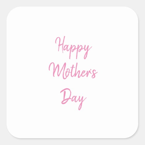 Happy Mothers Day Party 2024 Pink Simple Modern Square Sticker