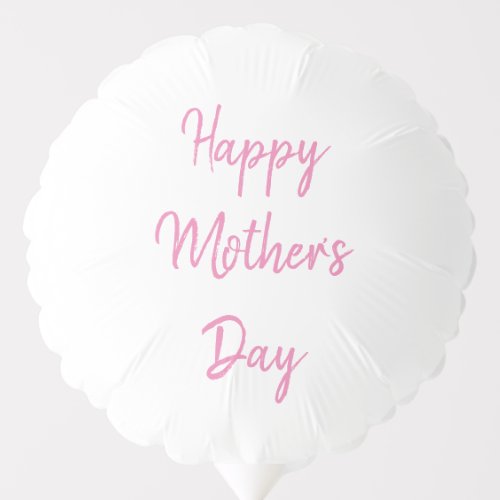 Happy Mothers Day Party Pink Simple Modern 2024  Balloon