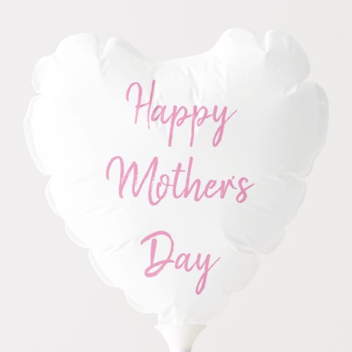 Happy Mothers Day Pink Simple Modern Party 2024  Balloon