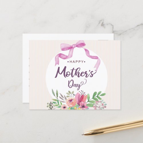 Happy Mothers Day Postcard