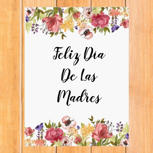 Happy Mothers day Spanish Feliz Dia De Las Madres Card