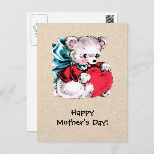 Happy Mothers Day Sweet Teddy Bear Postcard