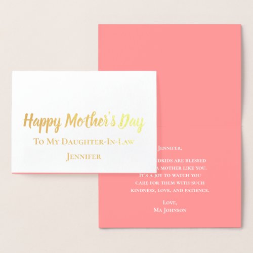 Happy Mothers Day To My Daughter_In_Law Gold Foil Card