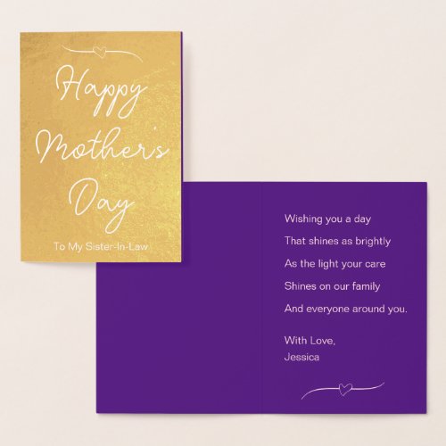 Happy Mothers Day To My Sister_In_Law Purple and Foil Card