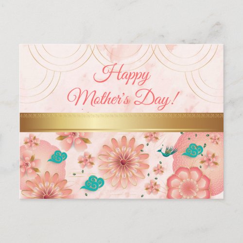 Happy Mothers Day Watercolor Pink Flowers Postcard
