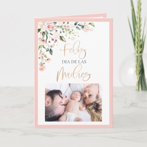 Happy Mothers Mothers Day Floral Photo Card