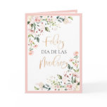 Happy Mother's Mother's Day Peach Floral Card Happy Mother's Mother's Day Peach Floral Card
