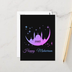 happy muharram 1445 postcard