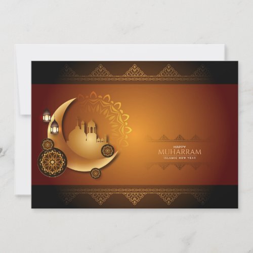 Happy Muharram Holiday Card