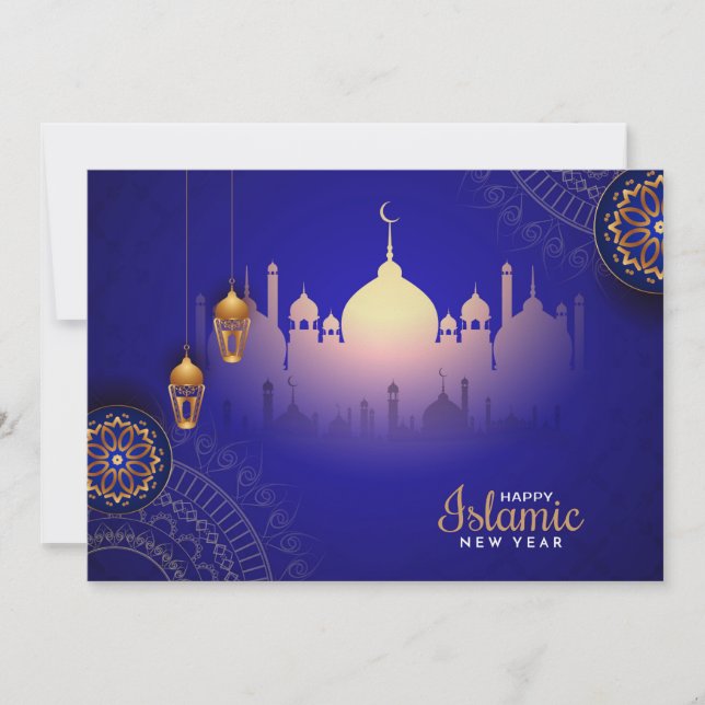 Happy Muharram Holiday Card (Front)