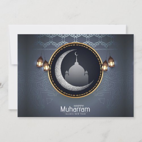 Happy Muharram Holiday Card