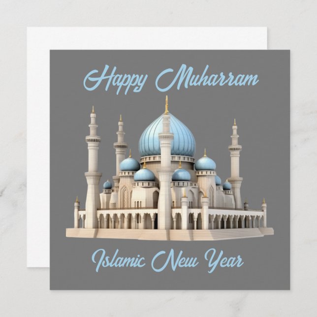 happy muharram islamic new year invitation (Front/Back)