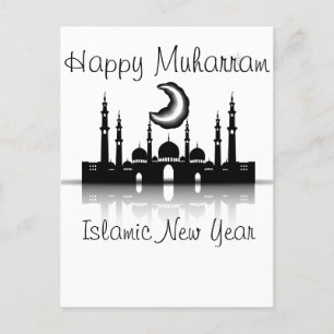 Happy muharram islamic new year postcard