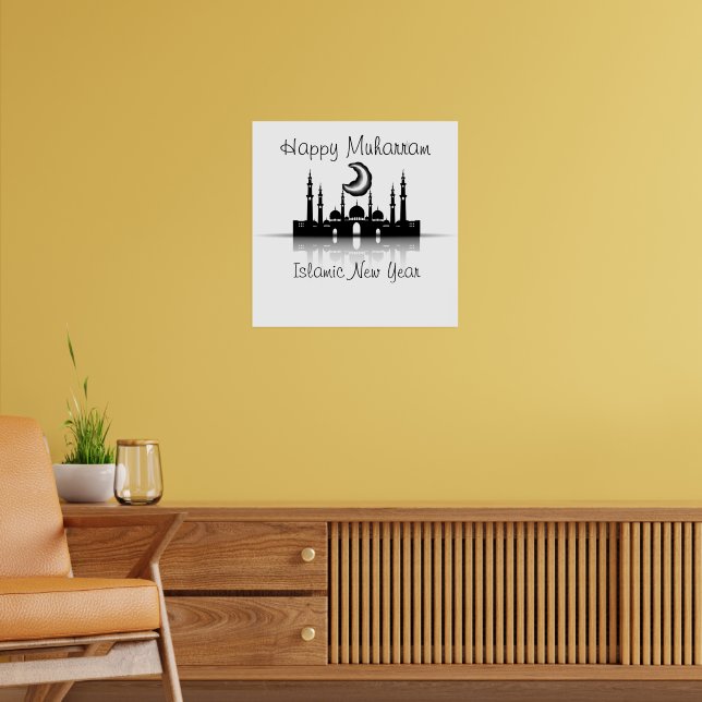Happy muharram islamic new year poster (Living Room 2)