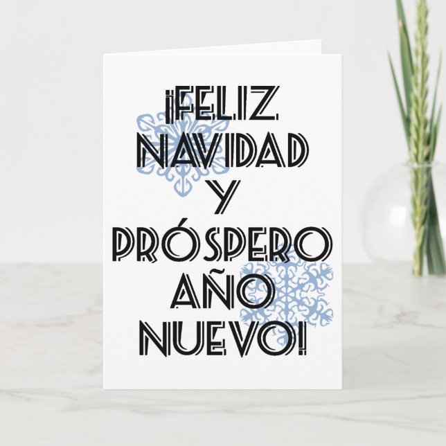 Happy Navidad Y Prospero Year Nuevo Tarjeta Blank Holiday Card (Front)