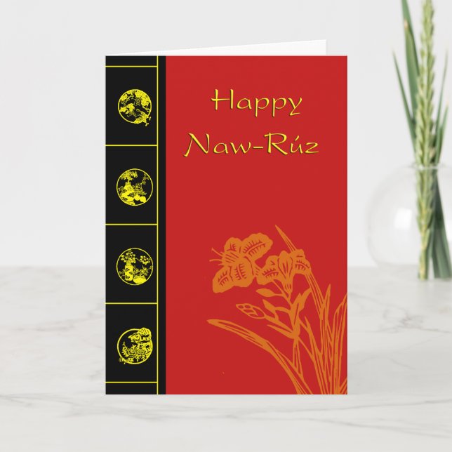 Happy Naw-Ruz Card (Front)