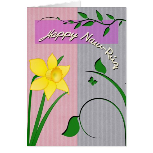 Happy Naw-Ruz Cards (Front)