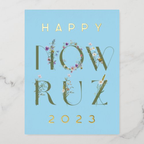 Happy Nawruz 2023 Foil Postcard