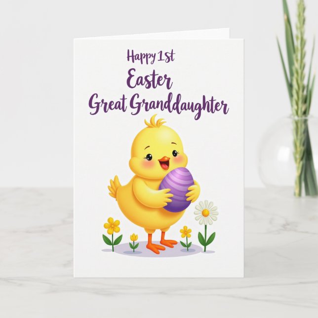 Happy New Arrival Greeting Card (Front)