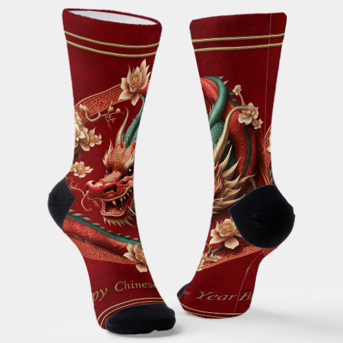 Happy new chinese dragon year socks