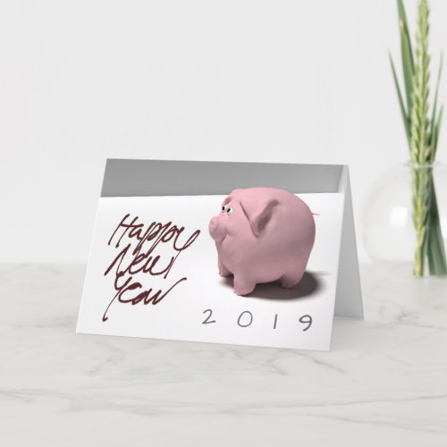 Happy New custom Year PIg 3D Greeting Card