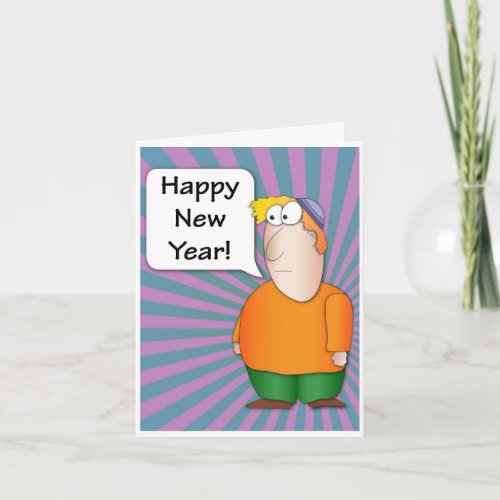 Happy new Jewish Yeah _ Rosh HaShana Shana Tova Holiday Card