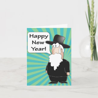 Happy new Jewish Yeah - Rosh HaShana "Shana Tova" Holiday Card