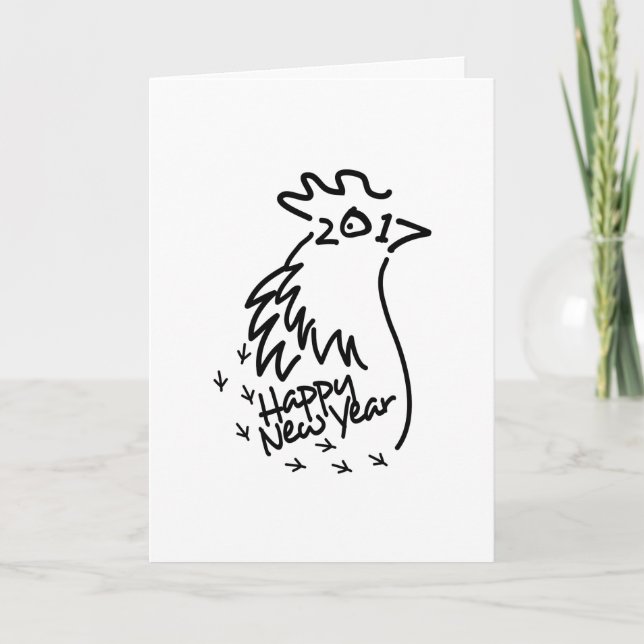 Happy New Year 2017 Holiday Card (Front)