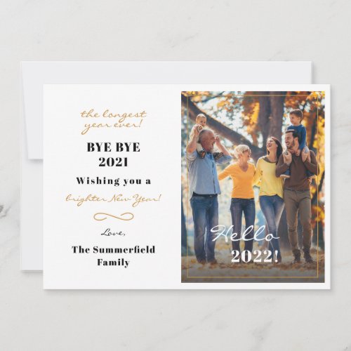 Happy New Year 2022 Hand Lettered Photo Holiday Card