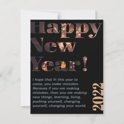 Happy New Year 2022 Holiday Card