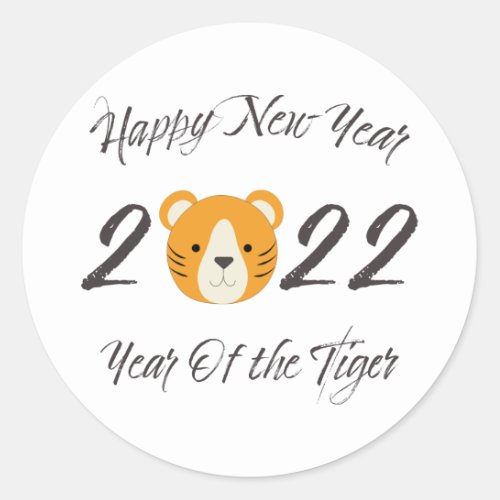 Happy New Year 2022 Year of the Tiger Classic Round Sticker