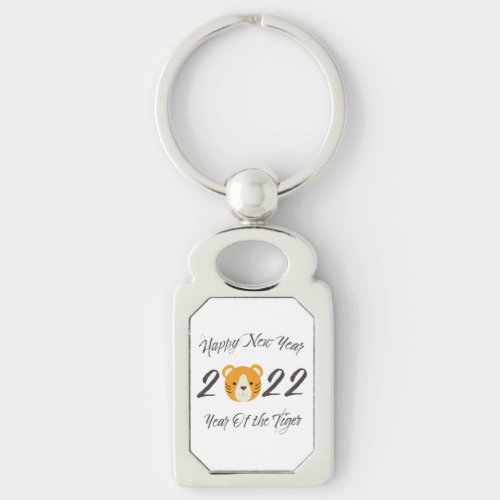 Happy New Year 2022 Year of the Tiger Keychain