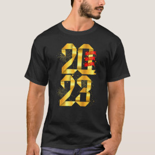 Happy New Year 2023 New Years Eve Party Supplies   T-Shirt