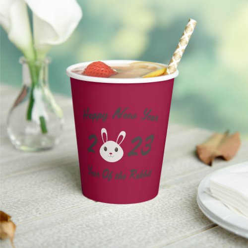 Happy New Year 2023 Year of the Rabbit  Paper Cups