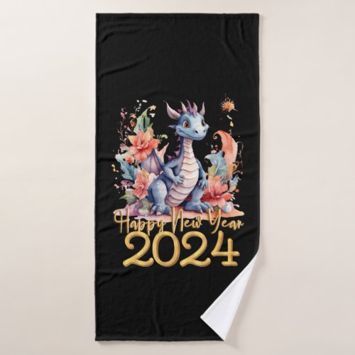 Happy New Year 2024 Chinese Dragon Water Color Bath Towel Set