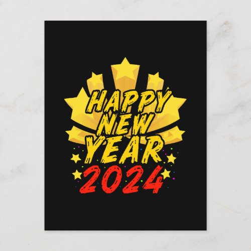 Happy New Year 2024  Enclosure Card