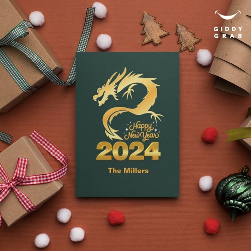 Happy New Year 2024 Golden Chinese Dragon Green Invitation