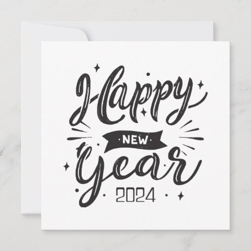 Happy new year 2024  invitation