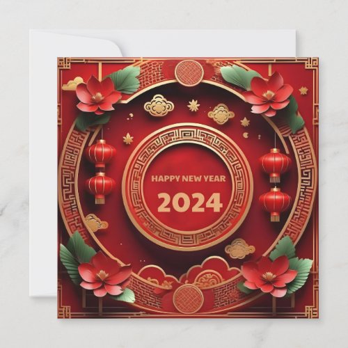 Happy New Year 2024 Red Green Gold floral Holiday Card
