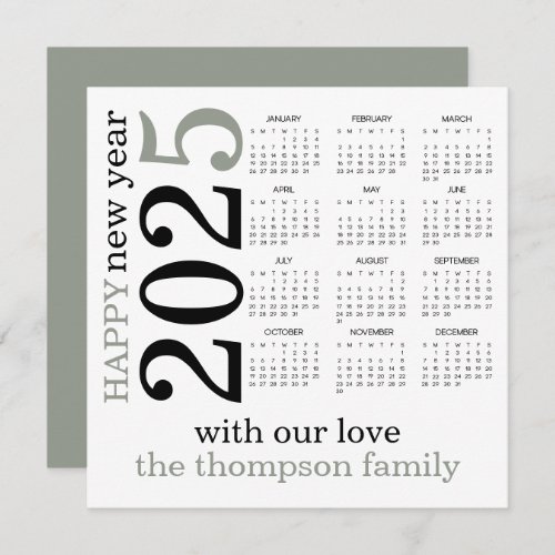 Happy New Year 2025 Sage White Calendar  Holiday Card