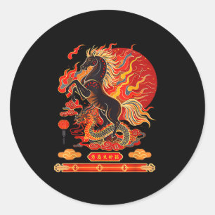 Happy New Year 2026 Chinese New Year Horse Zodiac  Classic Round Sticker