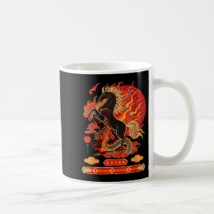 Happy New Year 2026 Chinese New Year Horse Zodiac  Coffee Mug