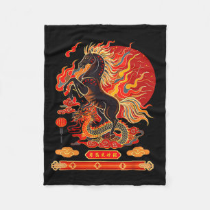 Happy New Year 2026 Chinese New Year Horse Zodiac Fleece Blanket